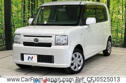 daihatsu move-conte 2016 -DAIHATSU--Move Conte DBA-L575S--L575S-0228903---DAIHATSU--Move Conte DBA-L575S--L575S-0228903-