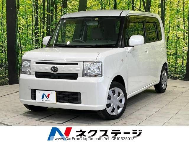 daihatsu move-conte 2016 -DAIHATSU--Move Conte DBA-L575S--L575S-0228903---DAIHATSU--Move Conte DBA-L575S--L575S-0228903- image 1