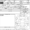 honda vezel 2023 -HONDA--VEZEL RV5-1080412---HONDA--VEZEL RV5-1080412- image 3
