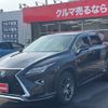 lexus rx 2016 quick_quick_GYL25W_GYL25W-0006250 image 13