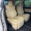 toyota vellfire 2016 -TOYOTA--Vellfire DBA-AGH30W--AGH30-0078032---TOYOTA--Vellfire DBA-AGH30W--AGH30-0078032- image 9