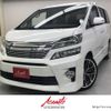 toyota vellfire 2014 -TOYOTA 【名変中 】--Vellfire GGH20W--8096160---TOYOTA 【名変中 】--Vellfire GGH20W--8096160- image 1