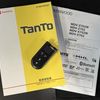 daihatsu tanto 2016 CARSENSOR_JP_AU6303351754 image 32