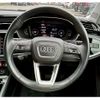 audi q3 2020 -AUDI--Audi Q3 3DA-F3DFGF--WAUZZZF31M1016403---AUDI--Audi Q3 3DA-F3DFGF--WAUZZZF31M1016403- image 15