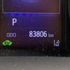 toyota c-hr 2017 NIKYO_KX58541 image 6