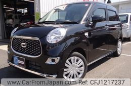 daihatsu cast 2023 -DAIHATSU 【鳥取 580ﾕ9963】--Cast LA250S--0234881---DAIHATSU 【鳥取 580ﾕ9963】--Cast LA250S--0234881-
