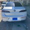bmw 7-series 2023 CFJ1834532 image 3
