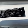 toyota aqua 2019 -TOYOTA--AQUA DAA-NHP10--NHP10-6844192---TOYOTA--AQUA DAA-NHP10--NHP10-6844192- image 31