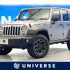 chrysler jeep-wrangler 2015 -CHRYSLER--Jeep Wrangler ABA-JK36LR--1C4HJWMG8FL724844---CHRYSLER--Jeep Wrangler ABA-JK36LR--1C4HJWMG8FL724844- image 1