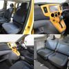 nissan nv200-vanette 2015 quick_quick_M20_M20-018828 image 4