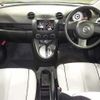 mazda demio 2007 TE057 image 2