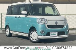 daihatsu move-canbus 2019 -DAIHATSU--Move Canbus 5BA-LA800S--LA800S-0152081---DAIHATSU--Move Canbus 5BA-LA800S--LA800S-0152081-