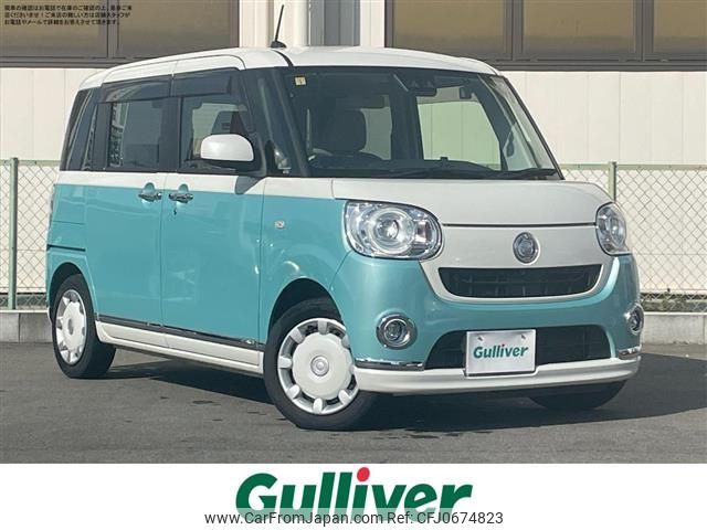 daihatsu move-canbus 2019 -DAIHATSU--Move Canbus 5BA-LA800S--LA800S-0152081---DAIHATSU--Move Canbus 5BA-LA800S--LA800S-0152081- image 1