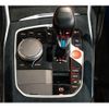 bmw m2 2024 CFJ1727268 image 16