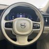 volvo v60 2023 CFJ1750712 image 11