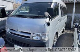 toyota hiace-van 2005 -TOYOTA--Hiace Van CBF-TRH200K--TRH200-0014522---TOYOTA--Hiace Van CBF-TRH200K--TRH200-0014522-