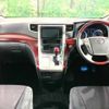 toyota vellfire 2008 TE5478 image 1