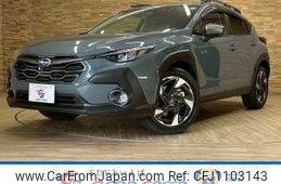 subaru subaru-others 2023 -SUBARU--Crosstrek 5AA-GUE--GUE-004246---SUBARU--Crosstrek 5AA-GUE--GUE-004246-