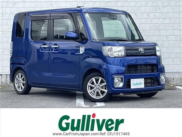 toyota pixis-mega 2019 CFJ1517495 image 1