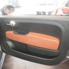 abarth 595 2017 quick_quick_31214T_ZFA3120000J752993 image 15
