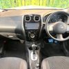 nissan note 2013 -NISSAN--Note DBA-E12--E12-132685---NISSAN--Note DBA-E12--E12-132685- image 2