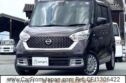 nissan dayz-roox 2019 -NISSAN--DAYZ Roox DBA-B21A--B21A-0553463---NISSAN--DAYZ Roox DBA-B21A--B21A-0553463-