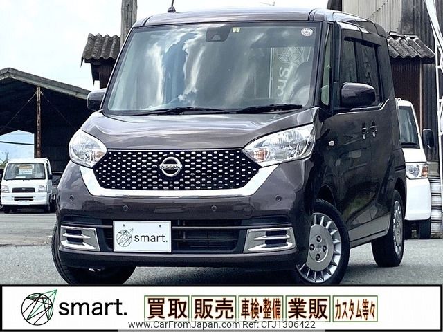 nissan dayz-roox 2019 -NISSAN--DAYZ Roox DBA-B21A--B21A-0553463---NISSAN--DAYZ Roox DBA-B21A--B21A-0553463- image 1