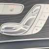 mercedes-benz c-class 2019 -MERCEDES-BENZ--Benz C Class DAA-205078--WDD2050782R426000---MERCEDES-BENZ--Benz C Class DAA-205078--WDD2050782R426000- image 8