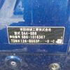 honda freed 2019 CFJ1824437 image 41