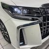 toyota alphard 2022 -TOYOTA--Alphard 3BA-AGH30W--AGH30-0445081---TOYOTA--Alphard 3BA-AGH30W--AGH30-0445081- image 12