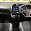toyota voxy 2021 CFJ1747495 image 3