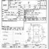 toyota spade 2015 -TOYOTA 【福島 502ﾊ1208】--Spade NCP141-9162177---TOYOTA 【福島 502ﾊ1208】--Spade NCP141-9162177- image 3