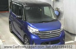 nissan dayz-roox 2016 -NISSAN--DAYZ Roox B21A--0232745---NISSAN--DAYZ Roox B21A--0232745-