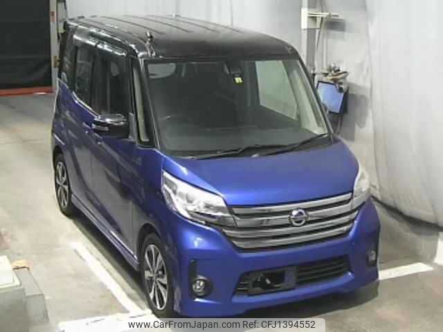 nissan dayz-roox 2016 -NISSAN--DAYZ Roox B21A--0232745---NISSAN--DAYZ Roox B21A--0232745- image 1