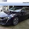 peugeot 508 2020 -PEUGEOT--Peugeot 508 3BA-R85G06--VR3F45GFRLY006680---PEUGEOT--Peugeot 508 3BA-R85G06--VR3F45GFRLY006680- image 1