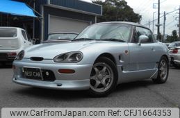 suzuki cappuccino 1995 CFJ1664353