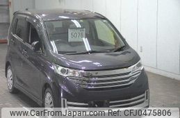 nissan dayz 2014 -NISSAN--DAYZ B21W-0113169---NISSAN--DAYZ B21W-0113169-