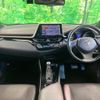 toyota c-hr 2017 -TOYOTA--C-HR ZYX10--2088532---TOYOTA--C-HR ZYX10--2088532- image 31