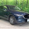 mazda cx-5 2020 quick_quick_KFEP_KFEP-403552 image 17