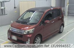 daihatsu move 2014 -DAIHATSU--Move LA100S-1062688---DAIHATSU--Move LA100S-1062688-