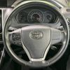 toyota voxy 2018 -TOYOTA--Voxy DBA-ZRR80W--ZRR80-0432127---TOYOTA--Voxy DBA-ZRR80W--ZRR80-0432127- image 17