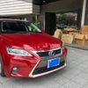 lexus ct 2014 -LEXUS--Lexus CT DAA-ZWA10--ZWA10-2196529---LEXUS--Lexus CT DAA-ZWA10--ZWA10-2196529- image 1