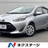 toyota aqua 2017 -TOYOTA--AQUA DAA-NHP10--NHP10-6621139---TOYOTA--AQUA DAA-NHP10--NHP10-6621139- image 1