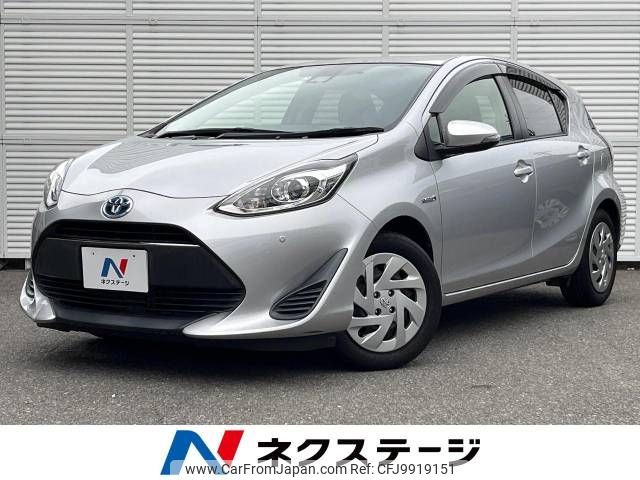 toyota aqua 2017 -TOYOTA--AQUA DAA-NHP10--NHP10-6621139---TOYOTA--AQUA DAA-NHP10--NHP10-6621139- image 1