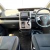 toyota voxy 2009 -TOYOTA--Voxy DBA-ZRR70W--ZRR70-0269014---TOYOTA--Voxy DBA-ZRR70W--ZRR70-0269014- image 2