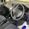 nissan note 2016 -NISSAN--Note E12--474311---NISSAN--Note E12--474311- image 10