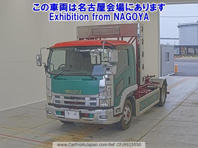 isuzu forward 2007 -ISUZU--Forward FTR34S2-7000251---ISUZU--Forward FTR34S2-7000251- image 1