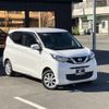 nissan dayz 2019 -NISSAN 【札幌 582ｺ8032】--DAYZ B46W--0004281---NISSAN 【札幌 582ｺ8032】--DAYZ B46W--0004281- image 19