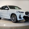 bmw x4 2021 -BMW--BMW X4 3DA-VJ20--WBA32CA0X09J23238---BMW--BMW X4 3DA-VJ20--WBA32CA0X09J23238- image 6