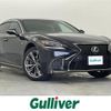 lexus ls 2017 CFJ1746455 image 1